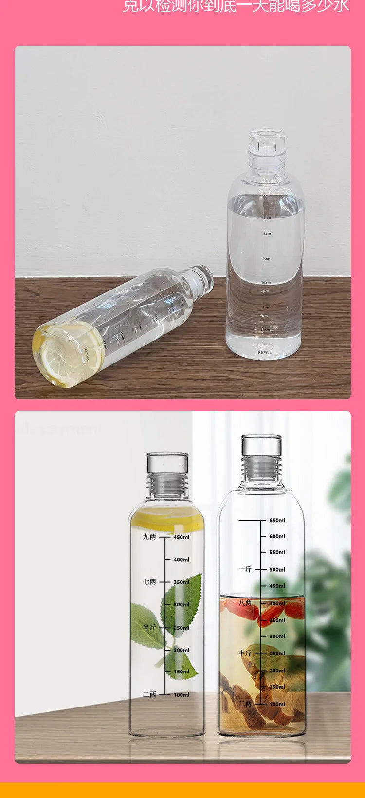 300-1000ml Glass Water Bottle Large Capacity with Time Marker Cover for Water Drink Outdoor PortableTransparent Milk Juice Cup