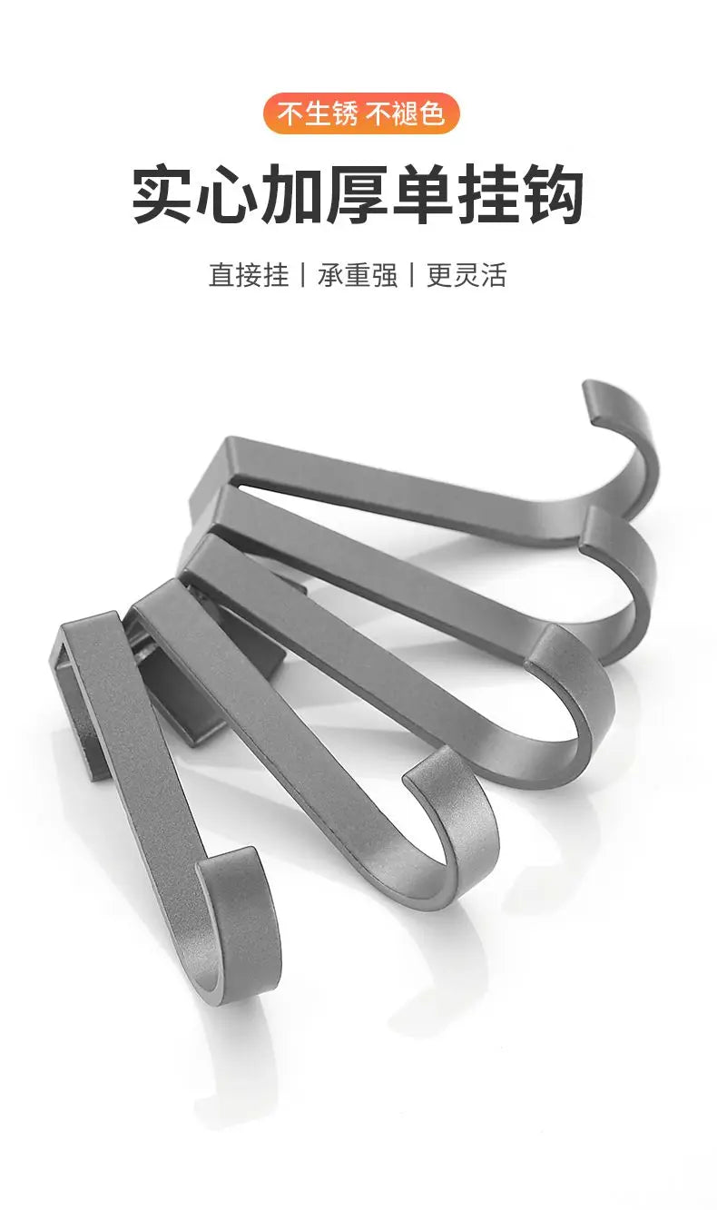 S-hook, Rack special accessories for sliding removal Space, Aluminum punch-free solid thickened metal hooks,5PCS