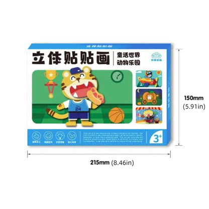 Educational Toys 3D Stereoscopic Sticker Handmade Montessori DIY Paste Material Kit Self-adhesive Cute Animals Sticker Book Kids