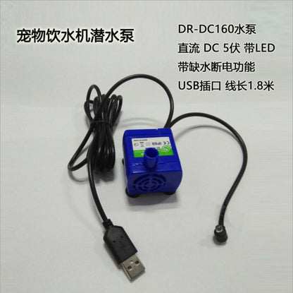 Pet USB Water Pump LED Light Pet Cat Water Fountain Motor Accessories Replacement for Cat Flowers Drinking Bowl Water Dispenser