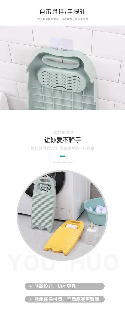Wash Board Thickened Hand Wash Laundry Boards Dirty Clothes Washboard with Soap Holder Design for Underwear Lingerie Cleaning