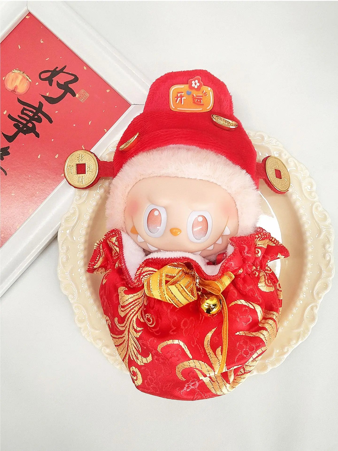 Labubu's Third-generation Baby Clothes, Labubu 3.0 Baby Clothes, Sitting Party Clothes, Blind Box Clothes, 17cm