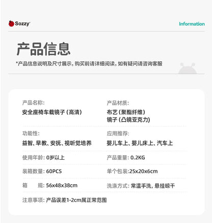 Cartoon View Back Seat Mirror Baby Car Mirror Safety Seat Headrest Rearview Mirror Baby Facing Rear Ward Car Kids Monitor Gifts