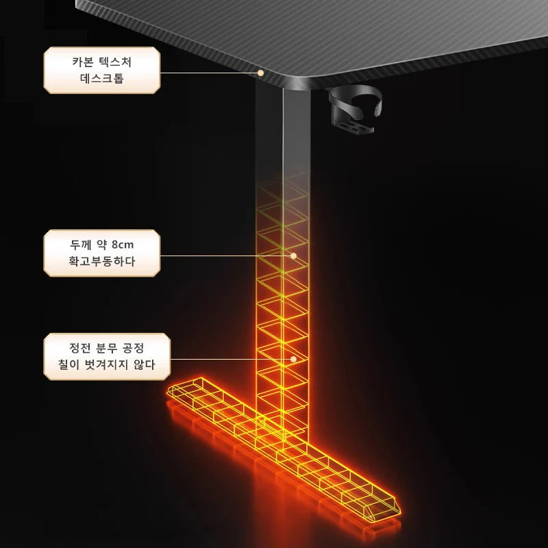 Height-adjustable Desk Standing Desk Motion Desk Smart Computer Desk Study Desk Learning Game Office thread computer de
