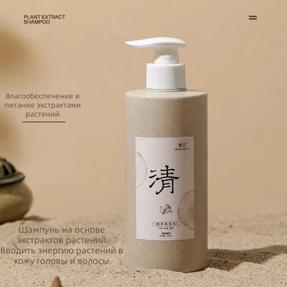 Botanical Shampoo 11 plant extracts nourish hair Elegant Sandalwood Vegan Zen Soft Silky Amino Acids Soft Mild Non-irritating