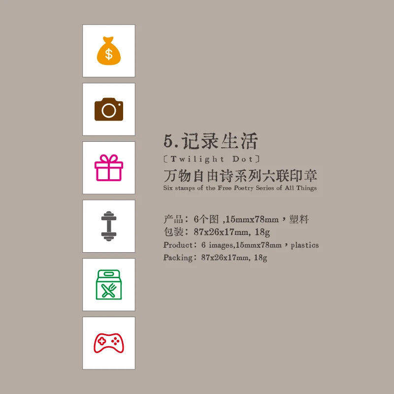 6 pcs，Teacher seals，Commendation Seal，Award Seal，Teacher Evaluation Award Seal，Cartoon color seal，Stationery Scrapbook supplies