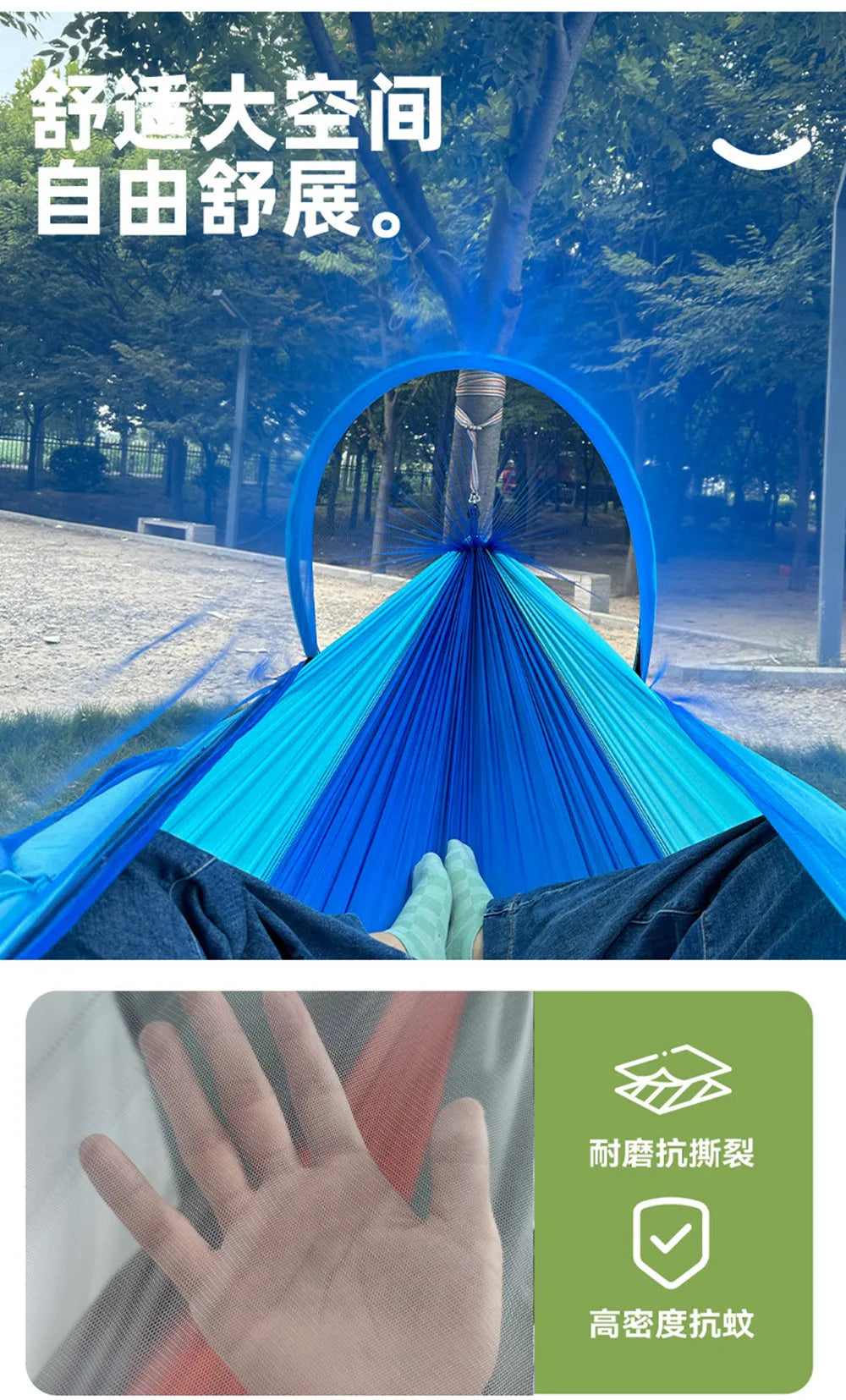 Camping Hammock Tent - Hammock for Camping - Portable Travel Hammock - Versatile Camping - Accessories for Camping