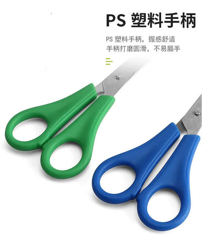 Graduated Student Scissors DIY Handmade Scissors Safety Ruler Graduated Scissors Stationery Student Supplies Office Supplies