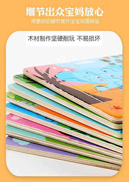 Plane Puzzles Cartoon Animals Wooden Montessori Game Kids Cognitive Jigsaw Puzzle Baby-Toy Educational Toys for Children Toddler