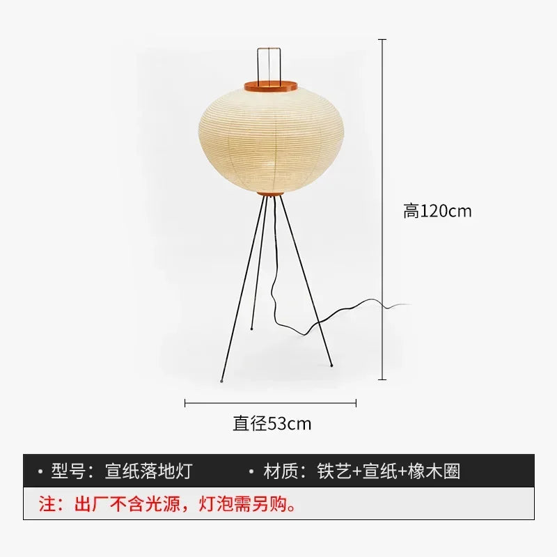 Akari Noguchi Yong Floor lamp Rice Paper Lantern Floor light for Living Room Sofa Bedroom LED Japanese Tripod Floor Lamp