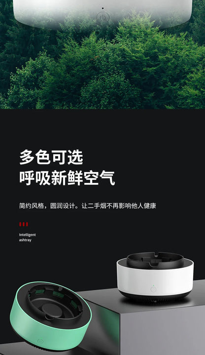 Smart Air Purifier for Smoke Odor Removal with Multi Filtration System Indoor Office Living Room Ashtrays Smoking Accessories