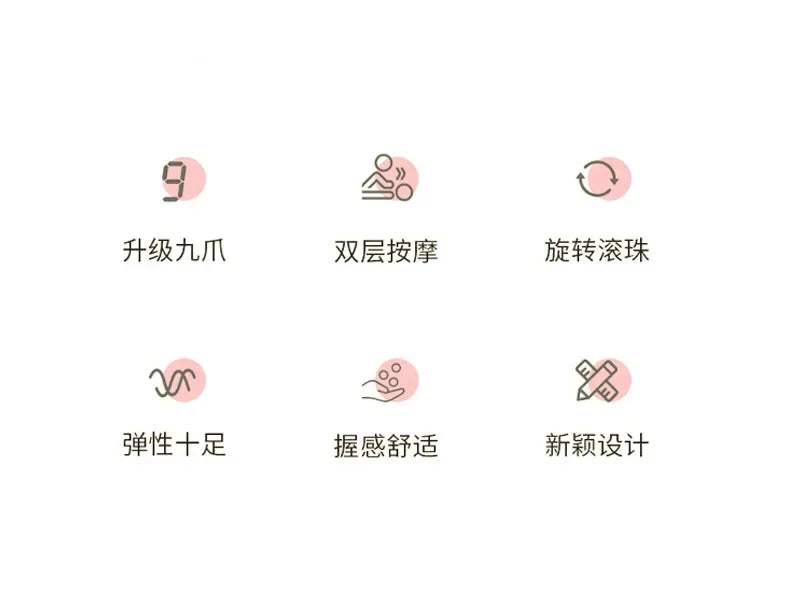 Head Massage Ball Scalp Comb - Massager Soul Extractor Relaxing Relieving Head Care Tools