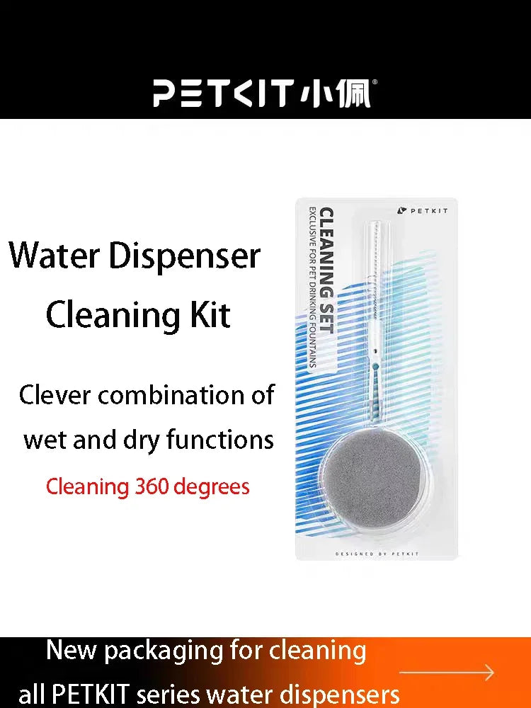 PETKIT Pet Automatic Water Fountain Cleaning Kit Dog Cat Drinking Fountain Cleaning Accessories Cat Supplies Pet Cleaning Kit