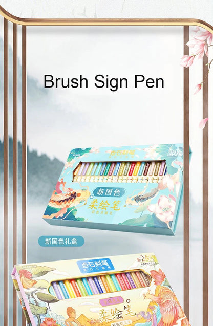 24colors/set Calligraphy Art Marker Pens Brush Pen Art Marker Craft Supplies Art Writing Office School Supplies Stationery
