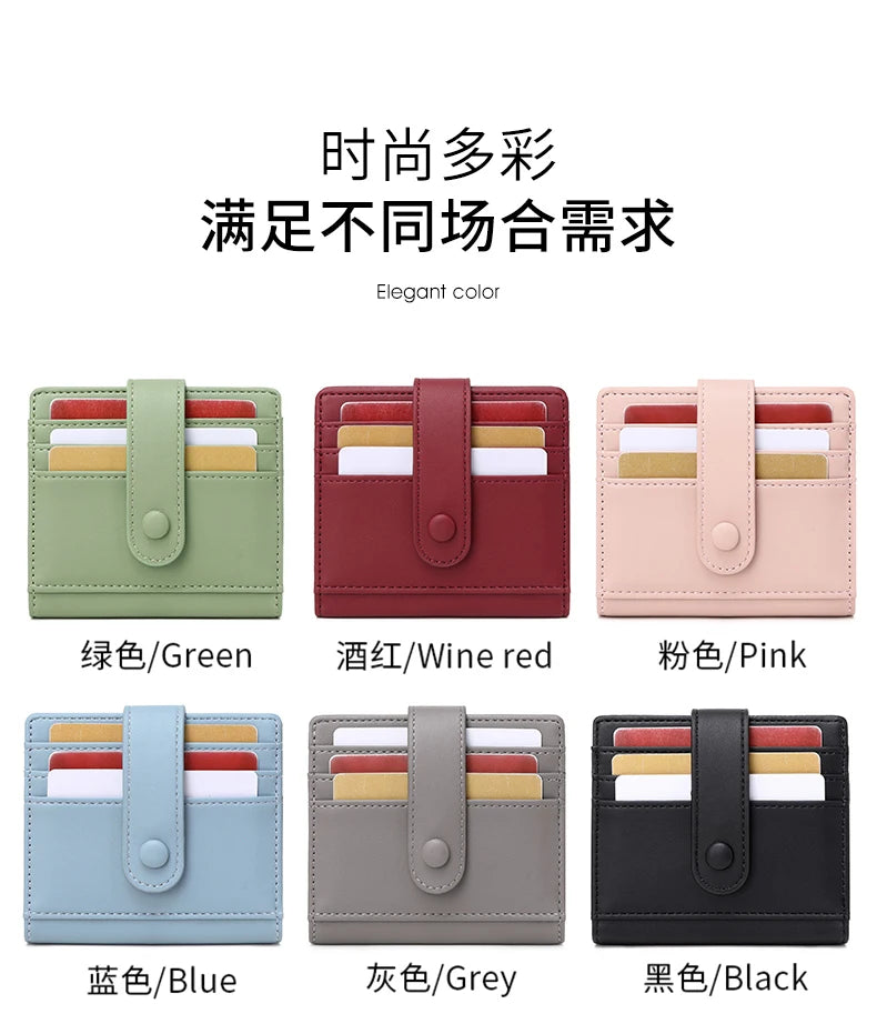 RFID Anti-blocking Wallet for Women, Multi-Card, Credit Card Bag, Lightweight and Simple, Short Buckle, Small, Fashion Wallet
