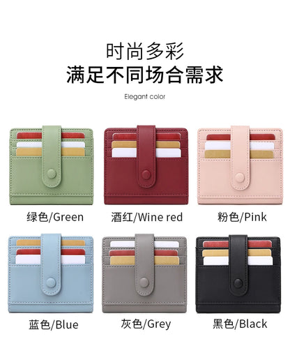 RFID Anti-blocking Wallet for Women, Multi-Card, Credit Card Bag, Lightweight and Simple, Short Buckle, Small, Fashion Wallet