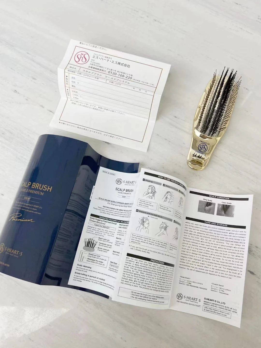S Heart S Scalp Brush World Model (Short) Gold Black Silver New Package from Japan