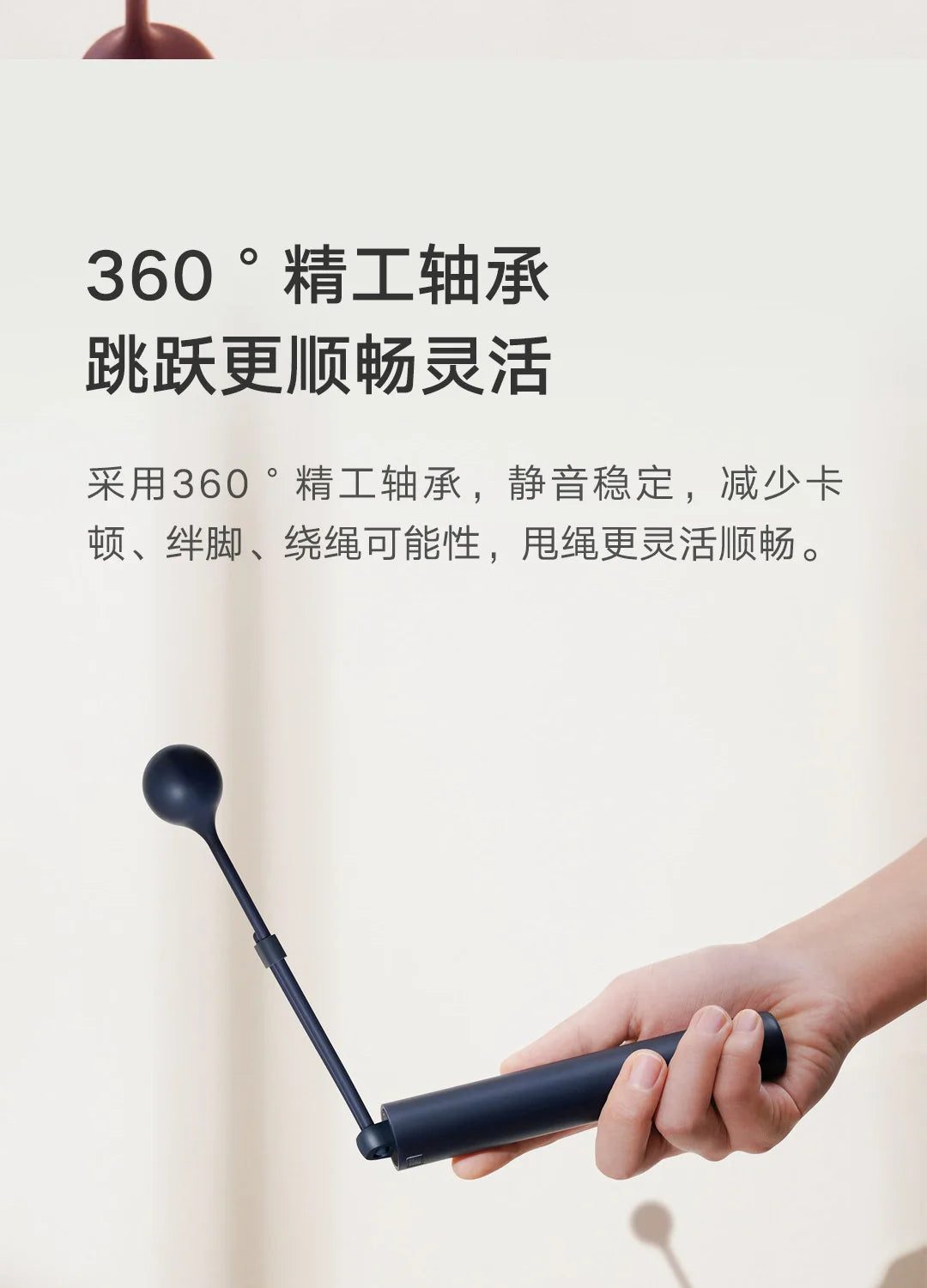 Xiaomi Mijia Smart Skipping Jump Rope XMSR-P803 Counter With Fit App Adjustable Calorie Calculation Sport Fitness Professional
