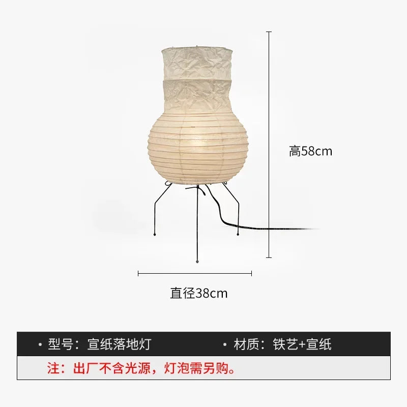 Akari Noguchi Yong Floor lamp Rice Paper Lantern Floor light for Living Room Sofa Bedroom LED Japanese Tripod Floor Lamp