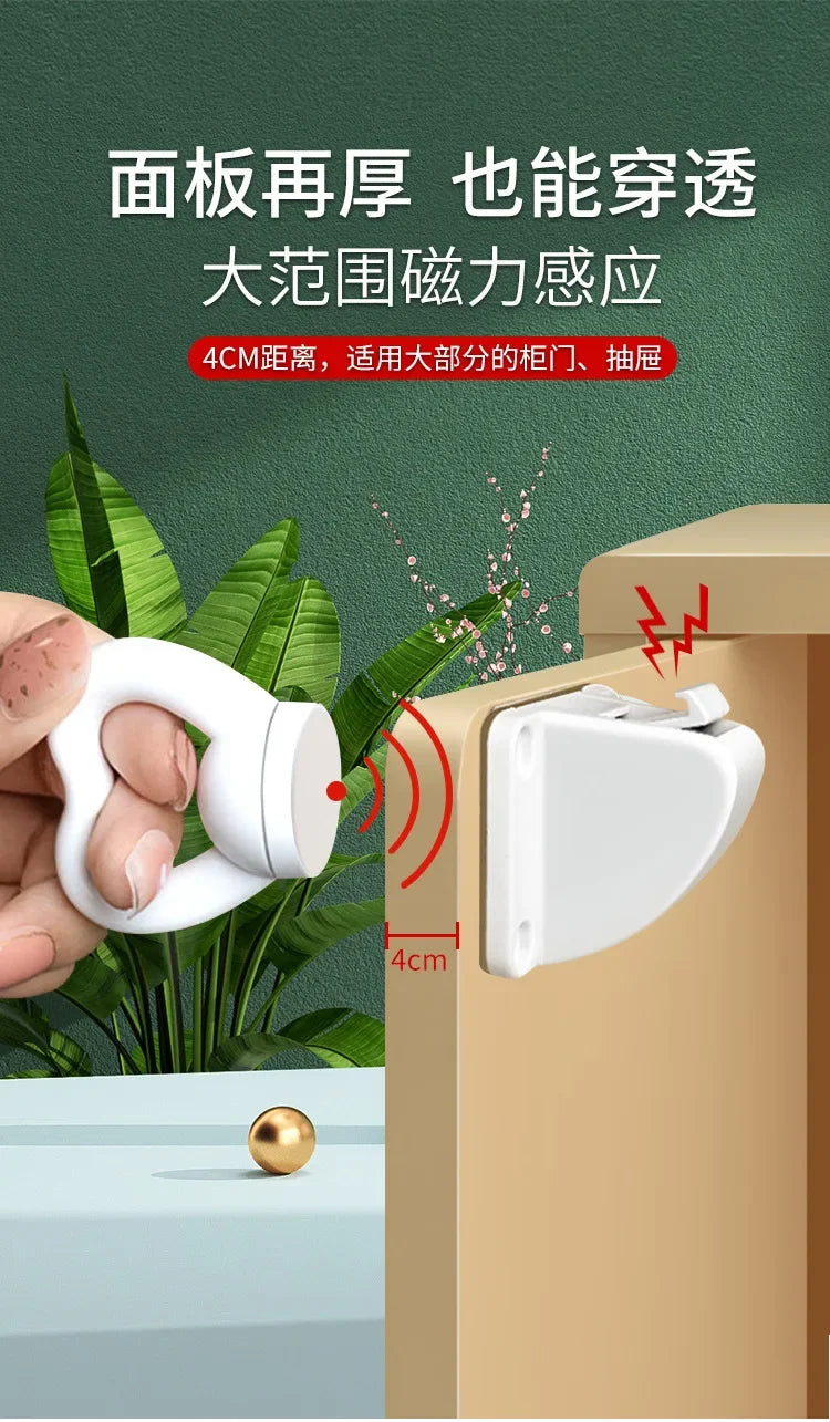 Magnetic Drawer Lock Multifunctional Child Safety Lock Drawer  Cabinet Door k Invisible Protection Safety Lock