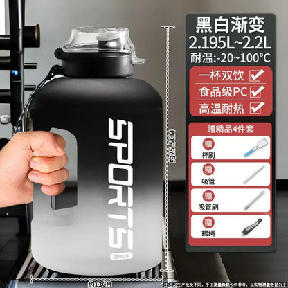 Large-capacity water bottle, ton-ton bucket, men's sports water bottle, fitness water bucket, big-bellied cup, dunchun bucket, s