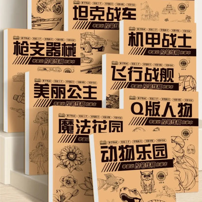 Art Supplies Novice Hand Drawn Tutorial Studying Tracing Line Draft Book Sketch Zero Basic Drawing Copy Book Student