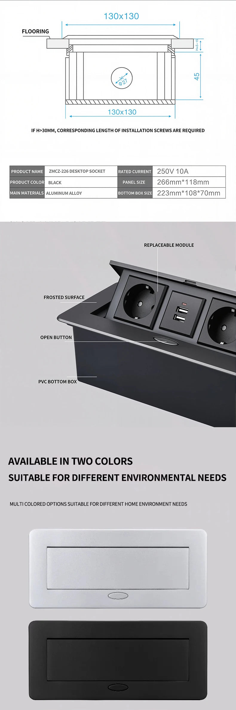 Multifunctional Slow-Rise Pop-Up Socket with USB/HDMI - Aluminum Alloy Embedded Conference Desk Socket