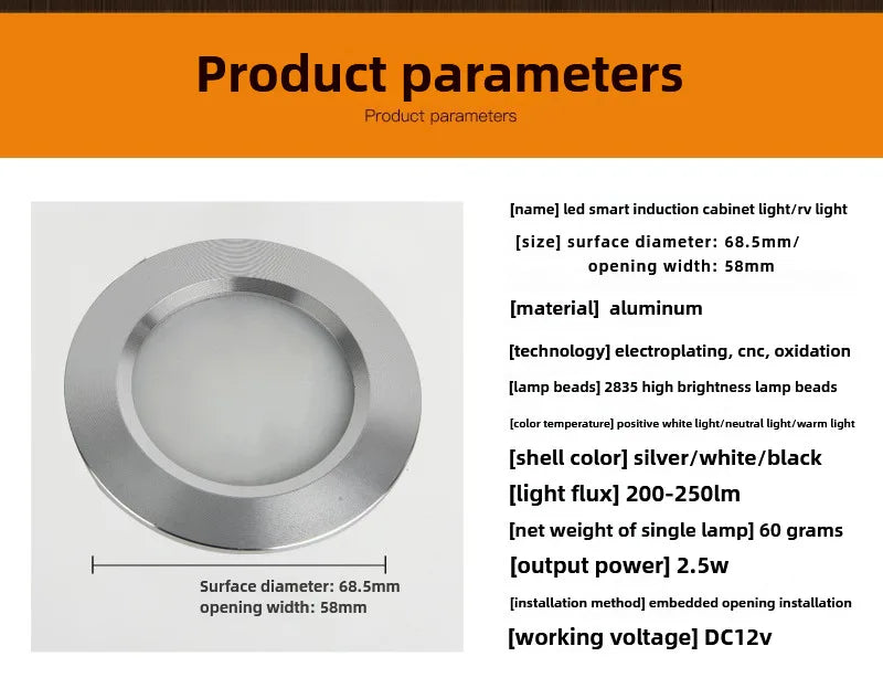 Smart Sensor Cabinet Light Auto Motion Activated LED Closet Lamp Wardrobe Display Light Embedded 12V LED Small Downlight