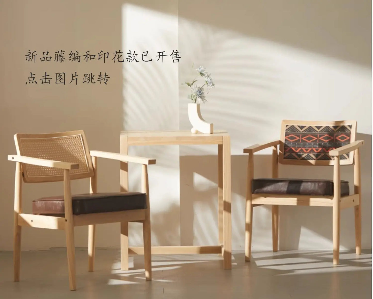 Apartment furniture Small-sized furniture, living room, bedroom Cafes, Restaurants, Studies & Leisure