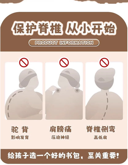 children School Bags For Boys Girls Kids backpack Primary orthopedic Backpack Waterproof Schoolbag big Book Bag mochila infantil