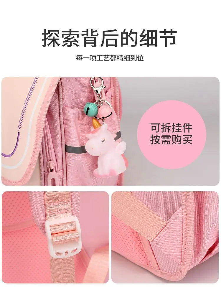 New Fashion School Bags for Boy Luxury Brand Children Backpack Japanese Style Girl Student Book Bag Kids Large Primary Schoolbag
