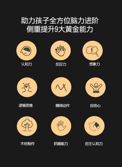 Plane Puzzles Cartoon Animals Wooden Montessori Game Kids Cognitive Jigsaw Puzzle Baby-Toy Educational Toys for Children Toddler