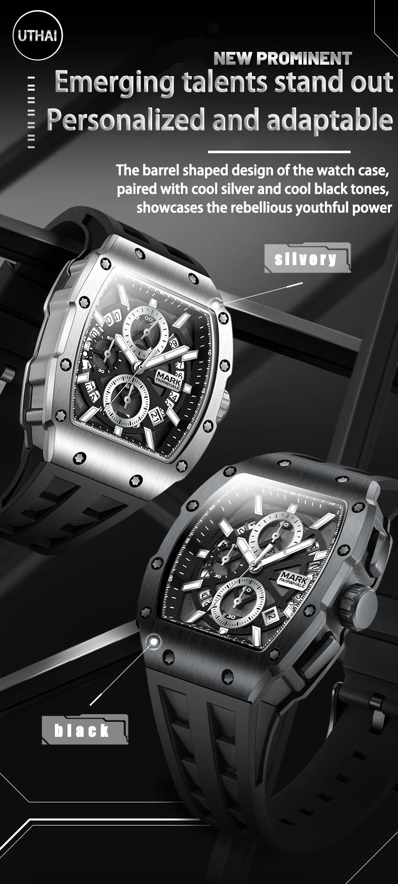 UTHAI CQ241 Original replica watch men's watch fluorescent waterproof men's watch barrel shaped quartz watch