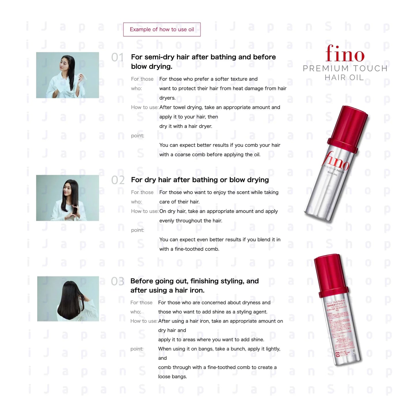 Fino Nourishing Hair Serum 70ml - Lightweight Smoothing Serum for Dry/Frizzy Hair - Instant Shine & Repair