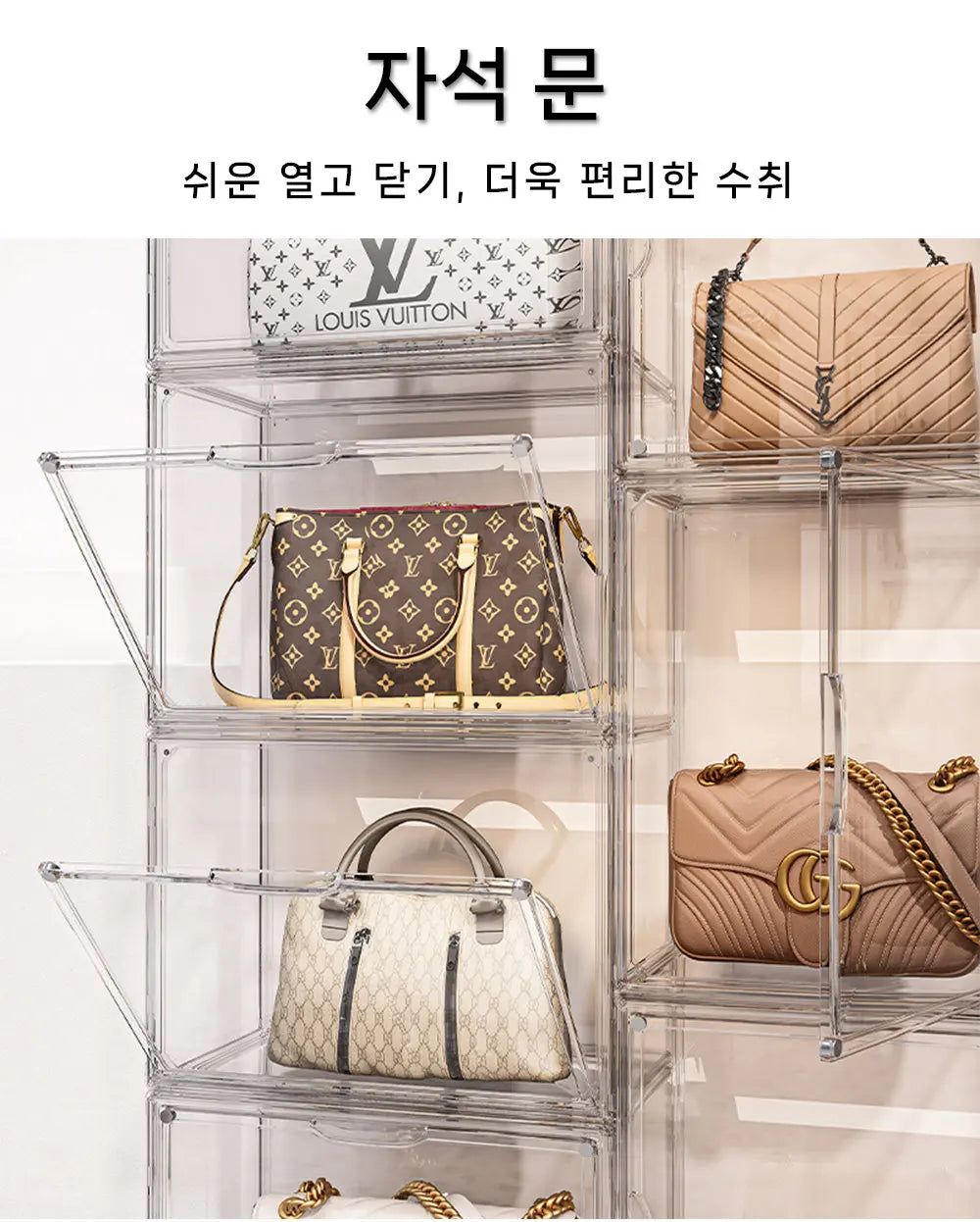 storage box organizer for fingures jewelry organizers Makeup organizer for bag