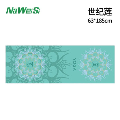 Portable anti-slip Printing Yoga Mat Spread Towels Absorb Sweat Fitness Yoga Towel Yoga Mat Yoga Towel Cooling Towel Ice Towel