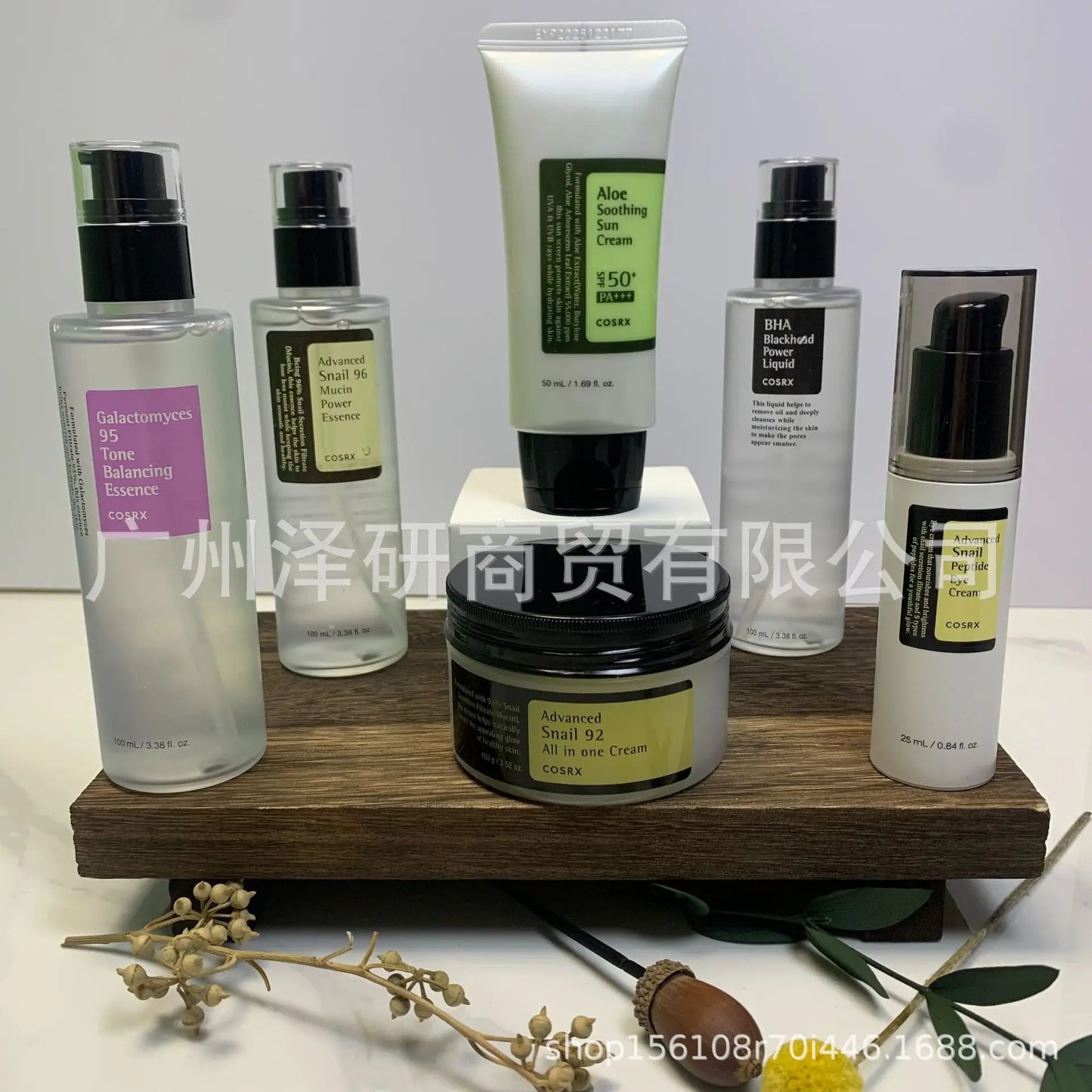 Cosrx Snail Serum Collagen Liquid Facial Blackhead Essence Cream Anti-aging Moisturizing Moisturizing Moisturizing Moisturizing