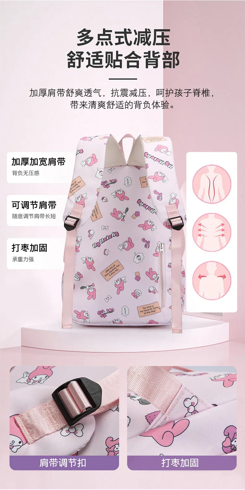 New style trendy student schoolbag cartoon print cute large capacity backpack fashionable middle school student backpack