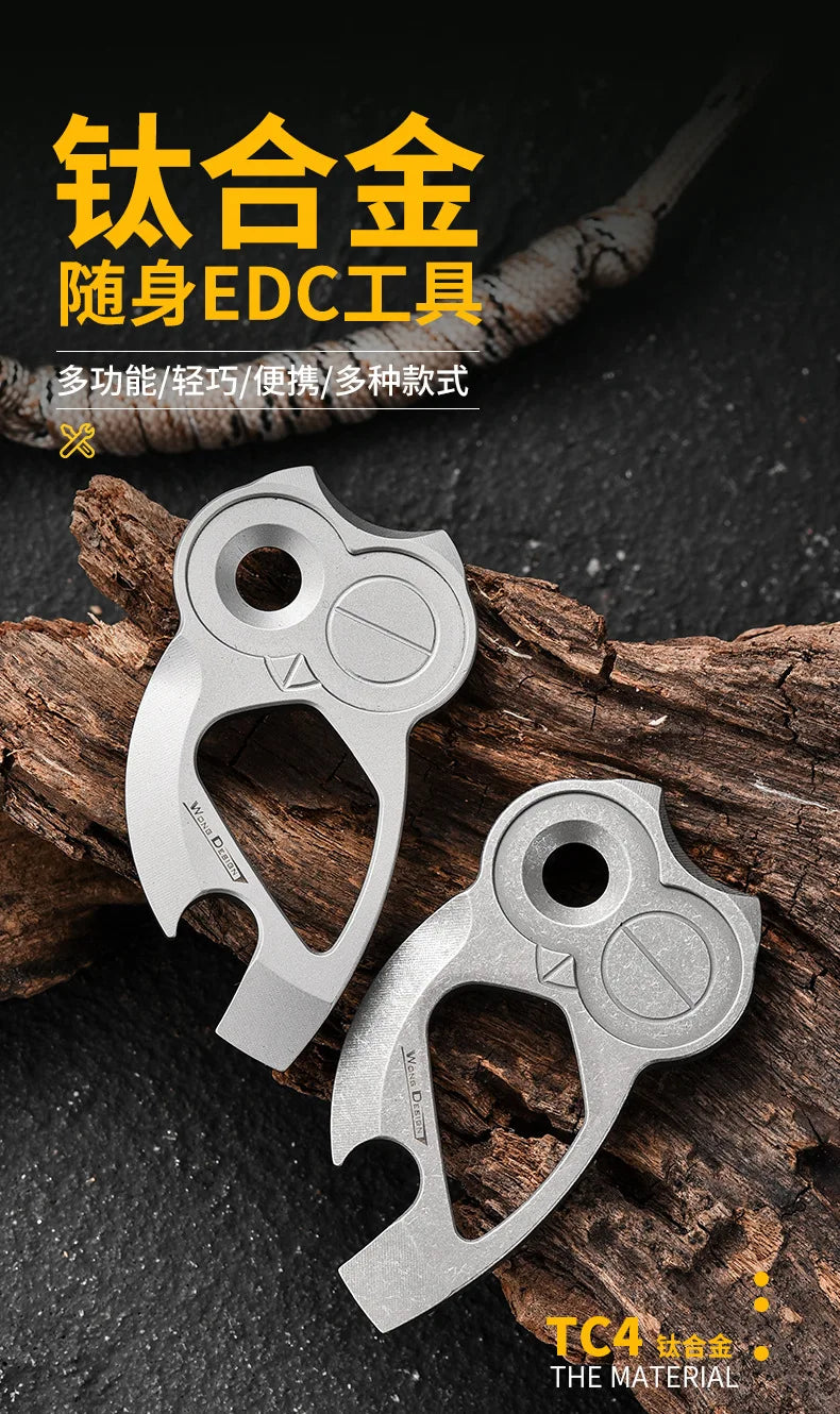 EDC Titanium Alloy  Multifunctional Tools Owl Shape Bottle Opener Portable Mini Wrench Outdoor Tools