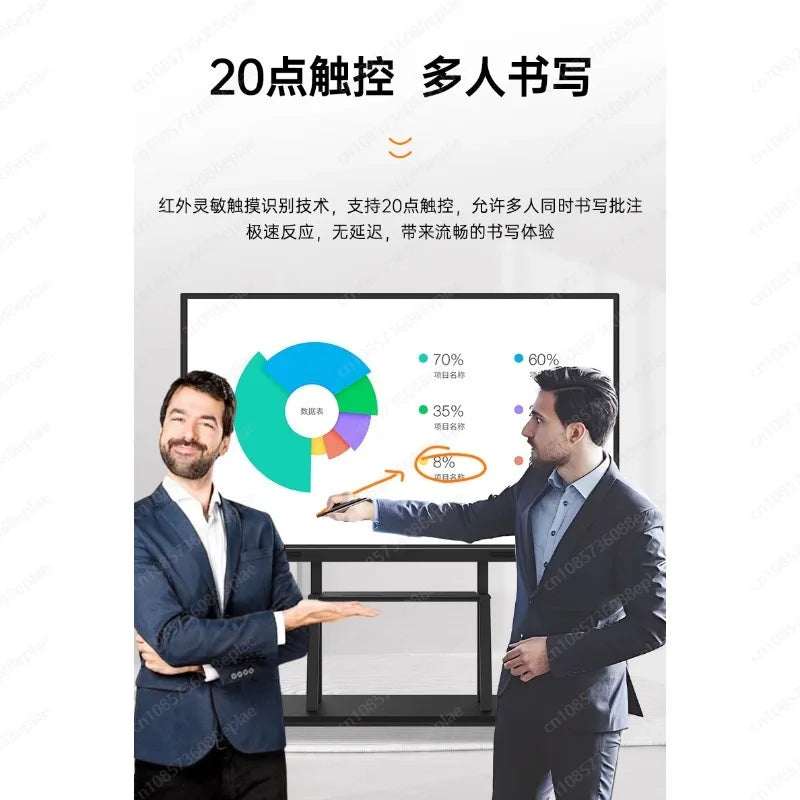 Teaching conference, tablet all-in-one computer, multimedia smart touch screen, electronic whiteboard