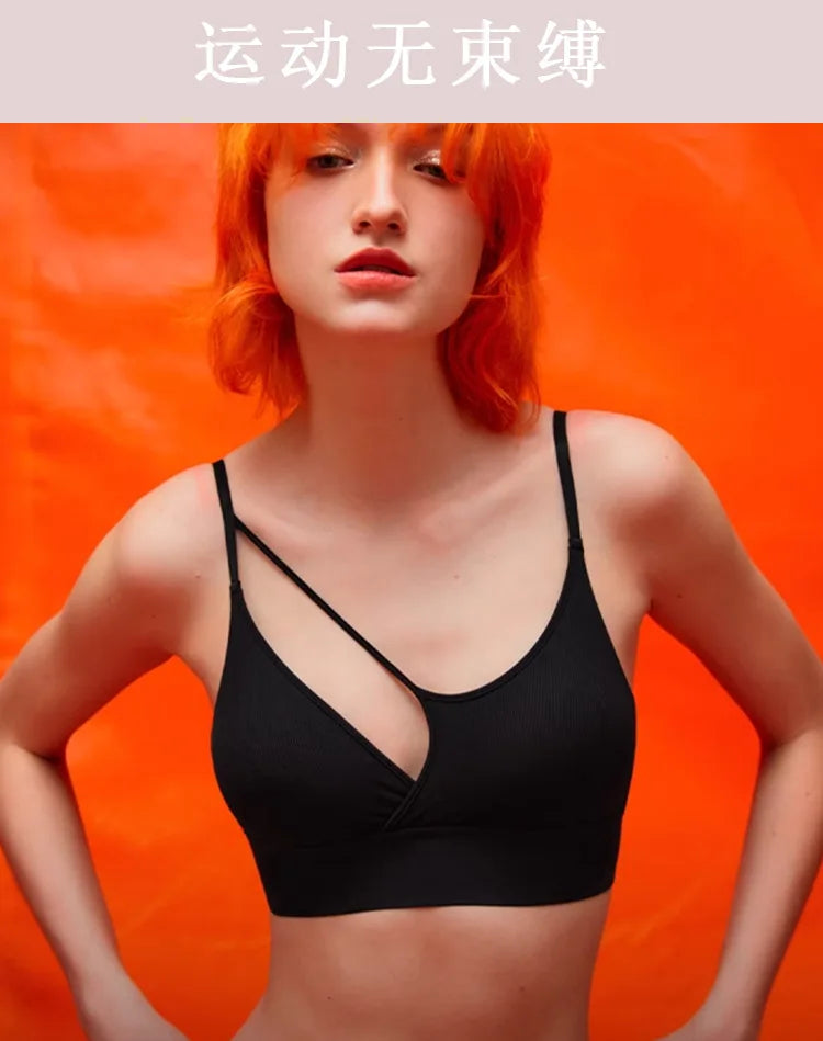 Sports bra for women, sexy bra with shoulder support, dance and fitness clothing, new summer