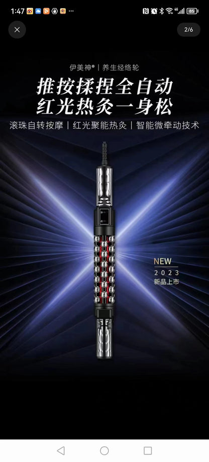 Relaxed Red Light Heated Massage Device 36W Roll Massager 360 Rotating Inner Ball Roller For Whole Body Anti Cellulite