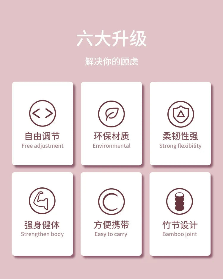 2.8M Exercise Rope Jump Rope Bamboo PVC Beginner Adult Child Soft Beaded No Tangle Segmented Fitness Skipping Cable Workout