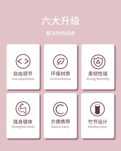 2.8M Exercise Rope Jump Rope Bamboo PVC Beginner Adult Child Soft Beaded No Tangle Segmented Fitness Skipping Cable Workout