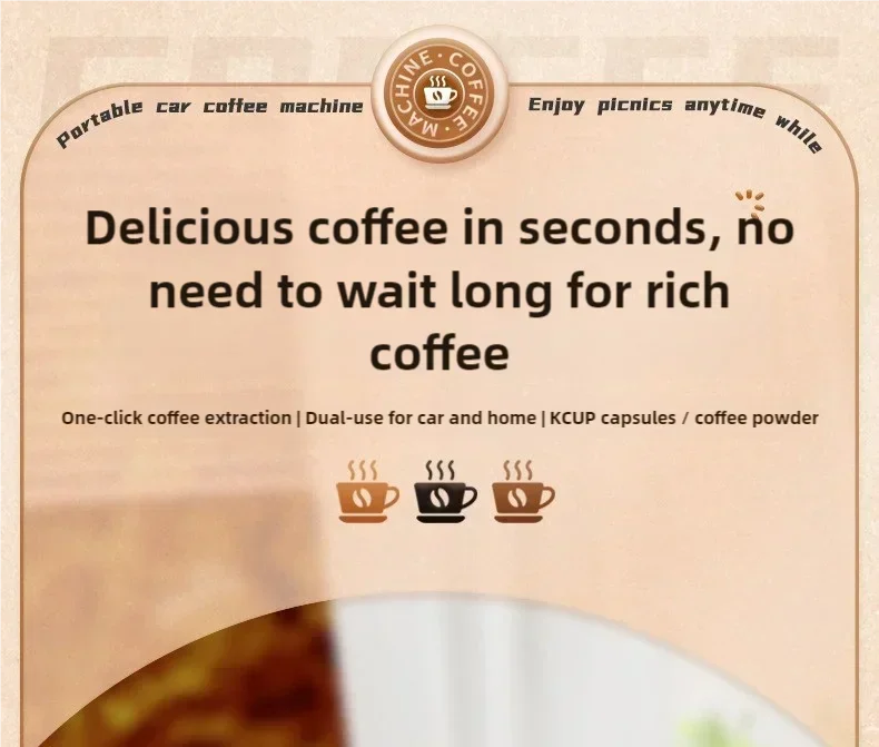 Portable Coffee Maker Electric Capsule Grind Coffee Brewer is suitable for ground coffee and KCUP Capsule coffee capsules