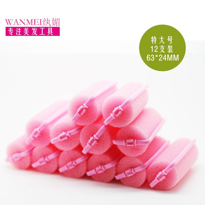 12pcs/Set Soft Sponge Foam Cushion Hair Rollers Curlers Salon Barber DIY Hair Curlers Rollers Hairdressing Tool Kit DIY Home 2cm