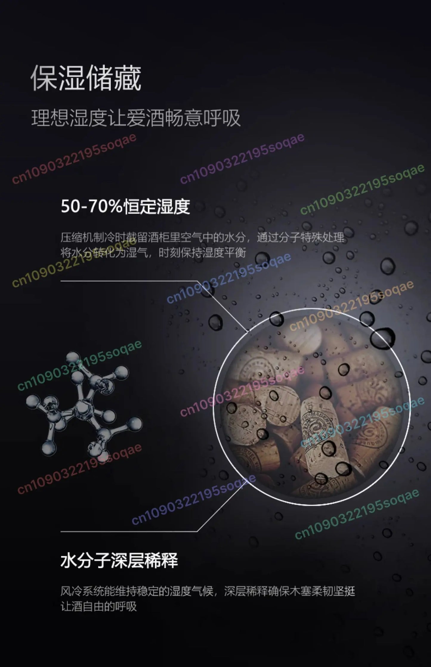 Embedded Wine Cabinet Household Small Refrigerator Constant Temperature Refrigerated Cabinet Drinks Ice Bar