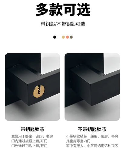 Indoor Door Lock, Aluminum Alloy Handle  Adjustable Room Wooden Door Handle Square Minimalist American Heavy-duty Three Bar Lock