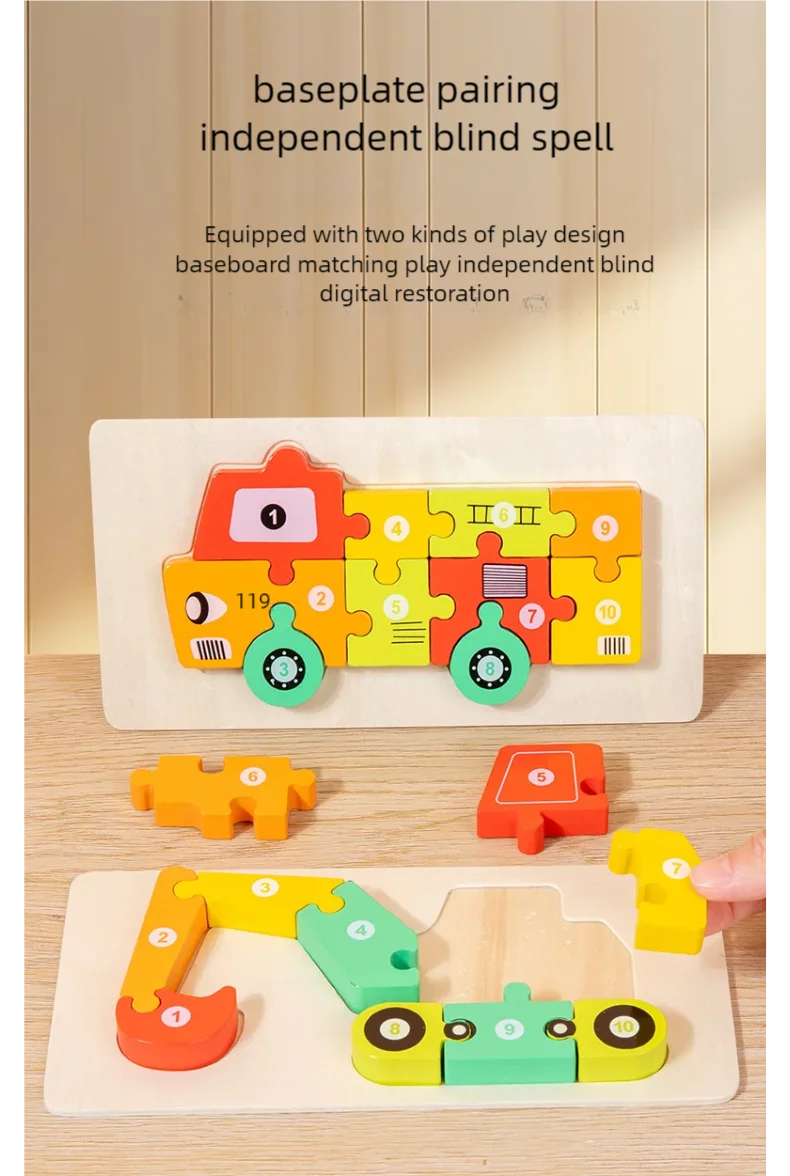 3D Colored Puzzles for Children 2 years old+, Jigsaw, Wooden Toys, Cartoon, Animal, Traffic, Intelligence, Early Education