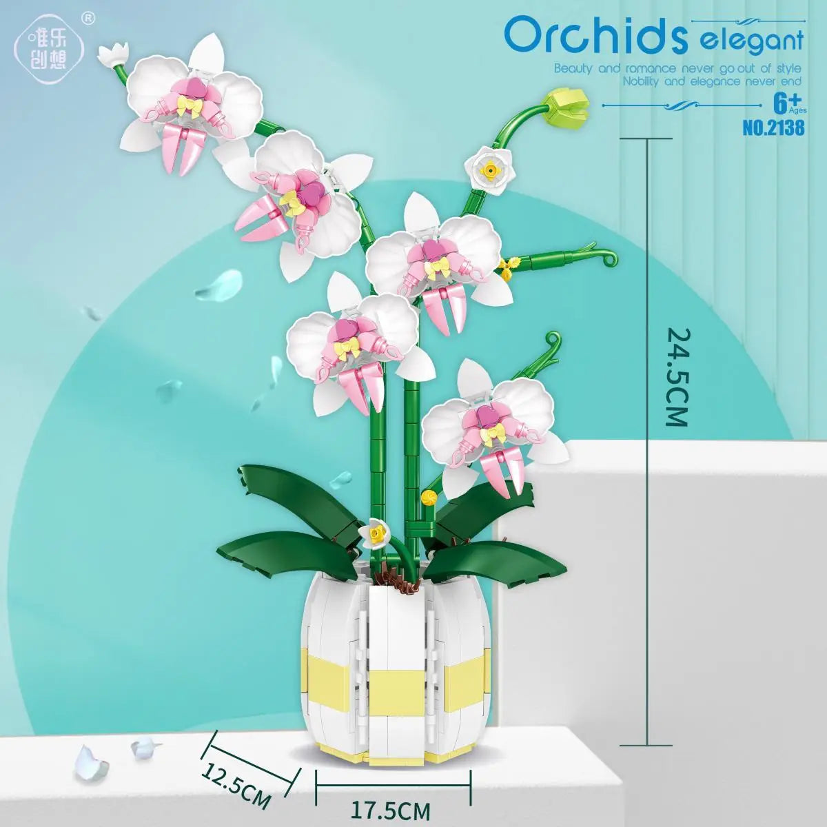 Orchid Building Blocks Flowers, Home Décor Accessory for Adults, Botanical Collection, Valentines Day Gift Idea (606 Pcs)